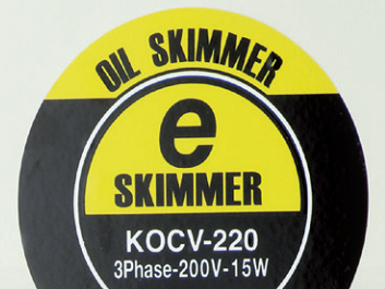 Koike Engineering Oil Skimmer