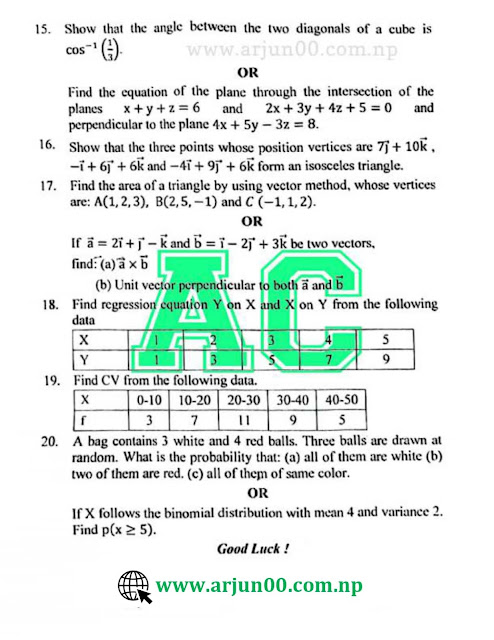 Engineering Mathematics II : 2082 to 2071 Question Paper of Second Semester- Engineering All  ,Old Course Question Paper, 2nd Semester, Engineering Mathematics II 2080 old + Very old Question Paper, Engineering Mathematics II 2080 New course Question Paper, Engineering Mathematics II :-  2081 Bhadra/Ashwin Question Paper of Second Semester, arjun00 ,CTEVT, old Question, Engineering Mathematics II : 2082, 2081, 2080, 2079, 2078, 2077, 2076, 2075, 2074, 2073, 2072 Question Paper,Mathematics II 2082 New Question Paper, Diploma, CTEVT, arjun00pdf