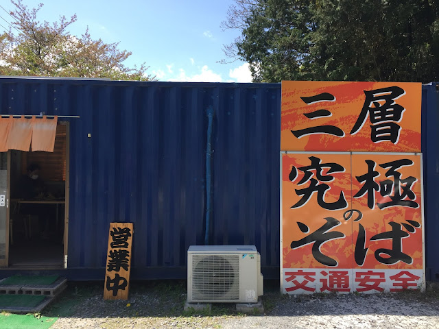ネタバレ 原田マハ著生きるぼくら読了