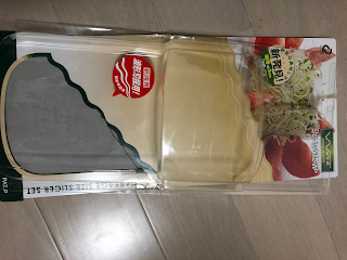 今年こそ本気で10kg減を目指して１ヶ月トレーニングしてみた結果