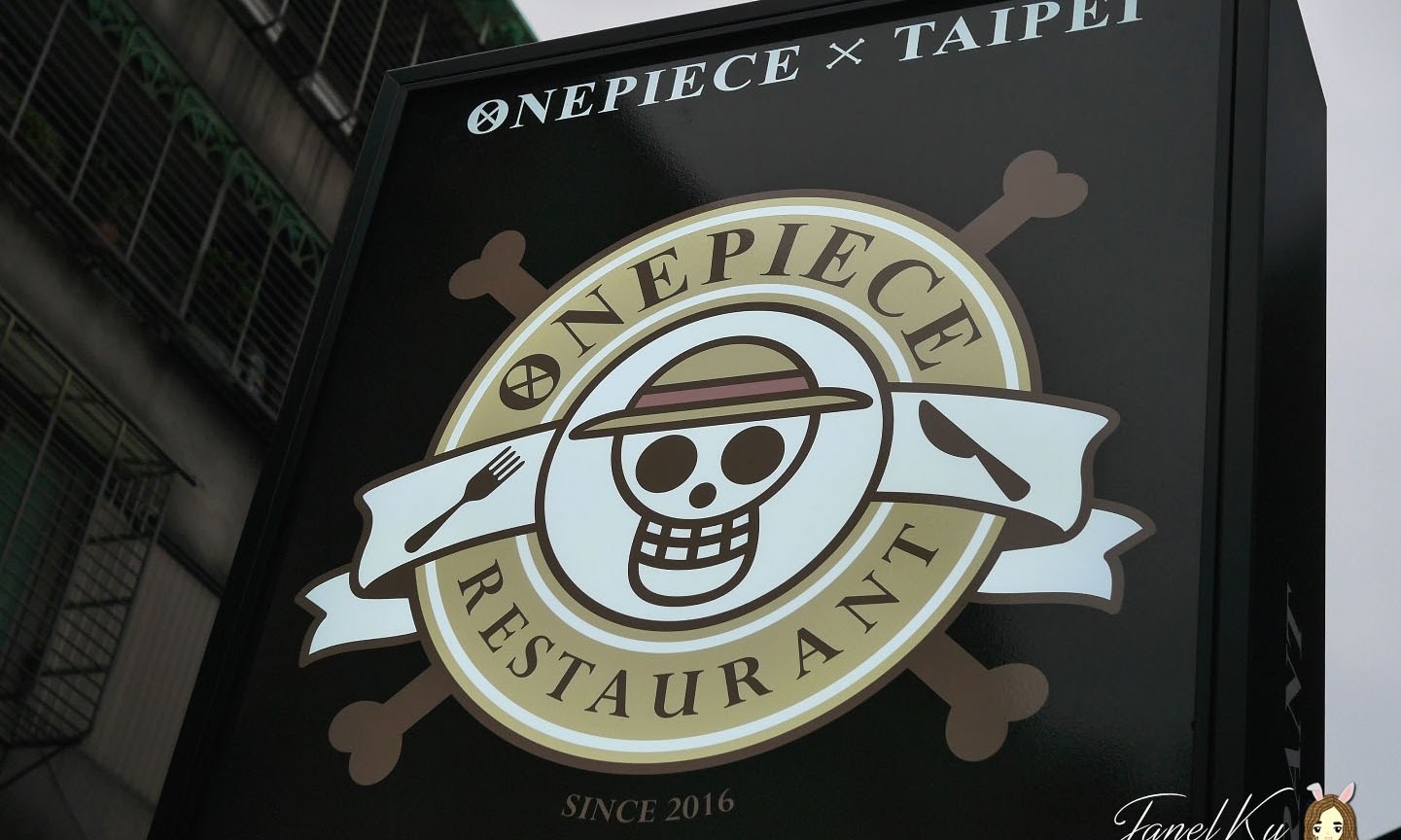 One Piece Restaurant Opens In Taipei Janel K 고혜령