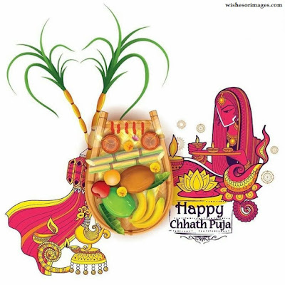 Chhath parv Images, Happy Chhath Puja HD Images, Chhath Puja Greetings