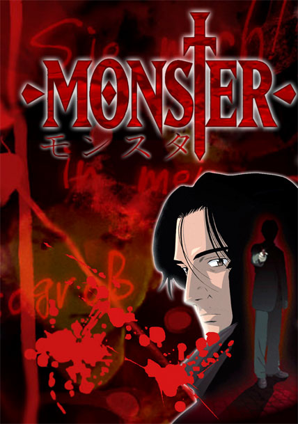 Monster: Tenma Kenzo - Wallpaper Actress