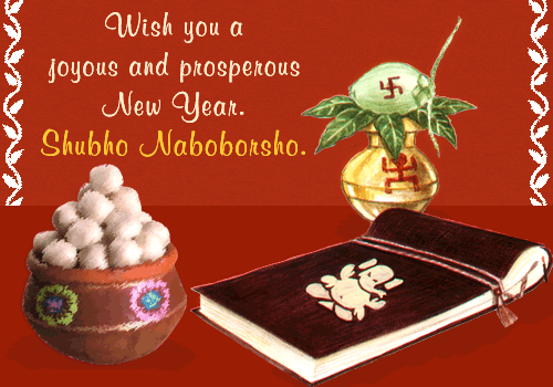 subho noboborsho greetings and wallpapers