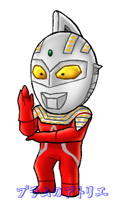 最高のイラスト画像 ユニークウルトラマン セブン イラスト 最高のイラスト画像 ユニークウルトラマン セブン イラスト