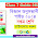 Class 7 Science Investigative Study Guide 2024 - ৭ম শ্রেণির বিজ্ঞান অনুসন্ধানী গাইড ২০২৪ PDF