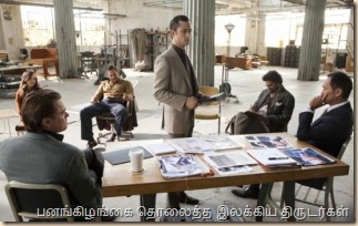 inception-2010-2507-193710427