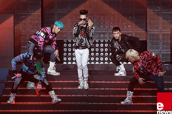 Big Bang MCountdown