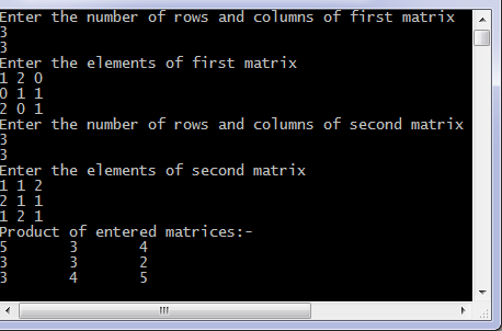 Matrix multiplication in c.