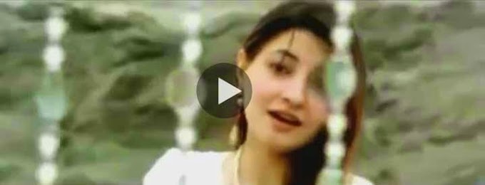 Pashto Album Khair Sha Zargiya HD Video 7
