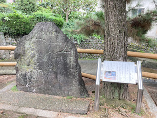 松尾芭蕉　奥の細道むすびの地　句碑