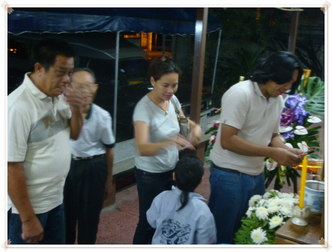 'งานศพลุงพงศ์วันแรก
