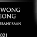 Bekas penyerang kebangsaan Johnny Wong meninggal dunia