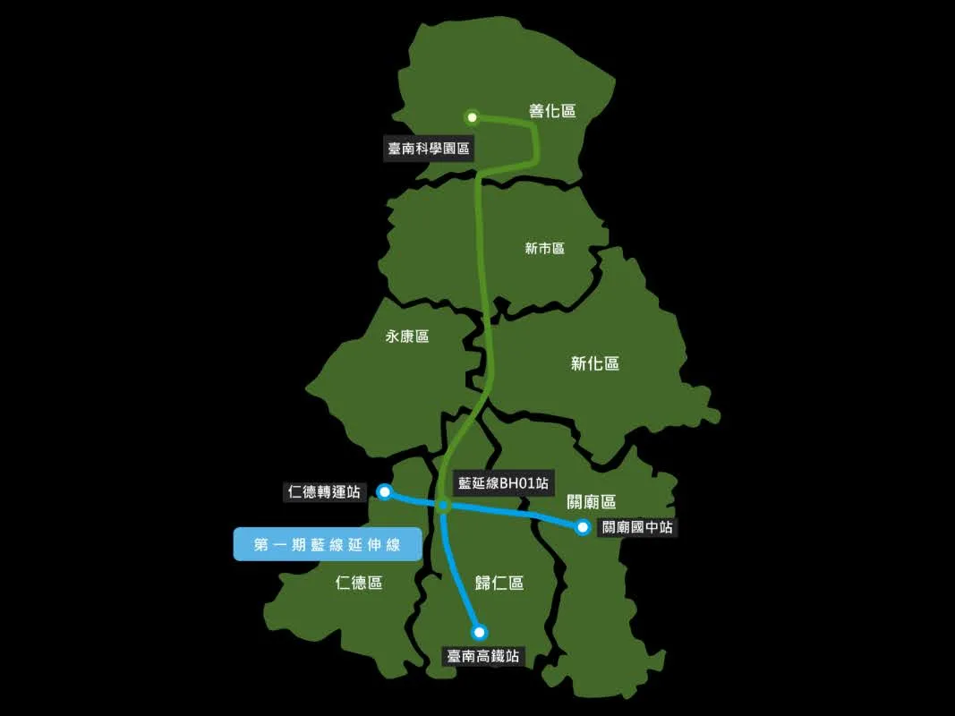 台南捷運深綠線初估預算793億！14站串聯南科至高鐵