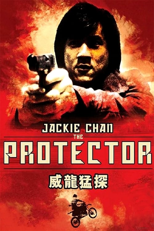 The Protector 1985 Film Completo In Italiano Gratis