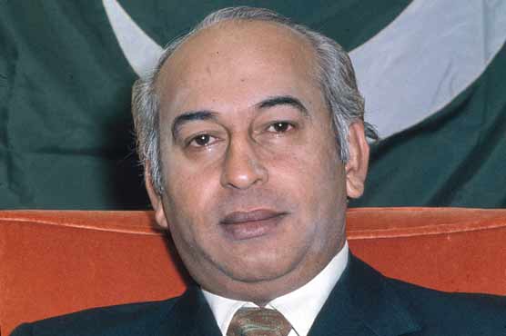 Resolution passed by the Sindh Assembly to affix the word"Shaheed"  with the name of Zulifqar Ali Bhutto