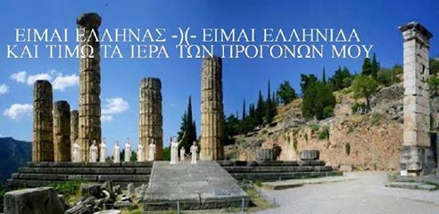 ΠΕΡΙΜΕΝΟΥΜΕ    ΚΑΙ     ΕΣΆΣ      10  /  7  /  2020