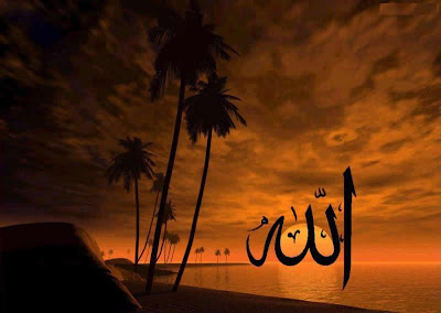Allah-Pak-Names-Wallpapers-For-Background