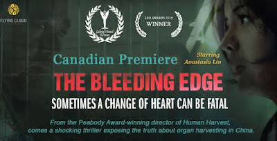 change of heart: chna organ harvest documentaries and movies: falun gong, murder for organs, prisoner organ harvest and sale