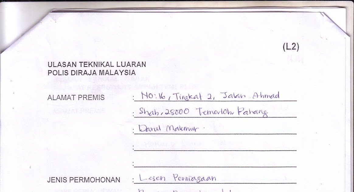 Rawatan Islam: Pusat Rawatan kami yang beroperasi secara LEGAL