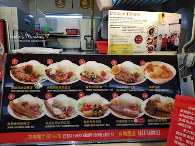 Xin Kee Signature Curry House - Bedok Interchange Hawker Center - Paulin's Munchies