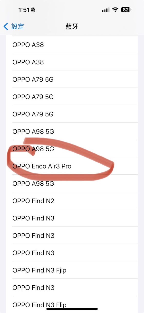 【小宅開箱】OPPO Enco Air 3 Pro 好音質值得你擁有，三千元的隱藏冠軍。 - 敗家達人推薦