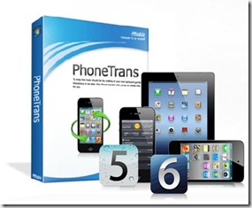 phonetrans