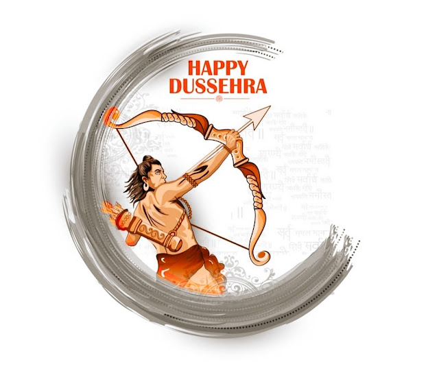 Download Dussehra Images