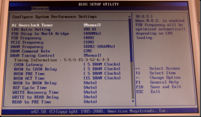 BIOS_P5KE_01