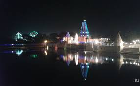 Pashupatinath temple Mandsaur