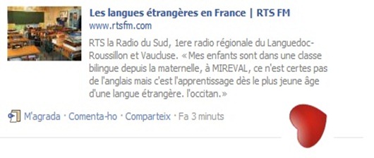 RTS FM