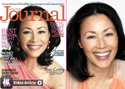 Ann Curry Covers Ladies' Home Journal August 2012 » Gossip | Ann Curry