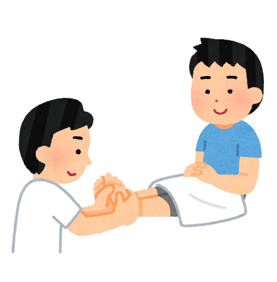 足つぼマッサージのイラスト かわいいフリー素材集 いらすとや 足つぼマッサージのイラスト かわいいフリー素材集 いらすとや