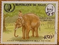 timbre Niger 001