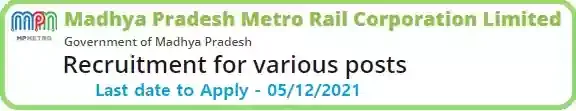 MP Metro Rail Job Vacancy Recruitment 2021