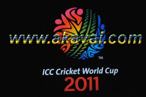 world cup 2011 schedule of