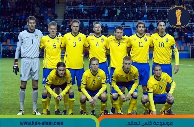 منتخب السويد لكرة القدم,منتخبات كاس العالم