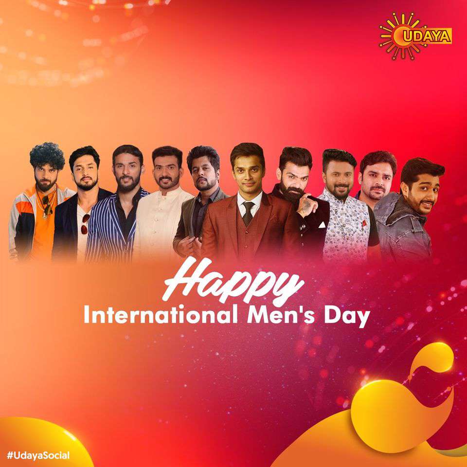 International Men’s Day Wishes