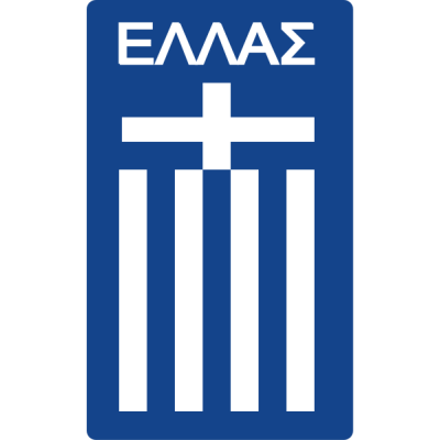 Recent Complete List of Greece Roster Players Name Jersey Shirt Numbers Squad - Position Club Origin