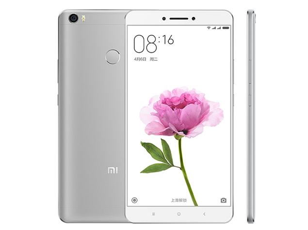 Xiaomi Mi Max Price,Specifications and Features