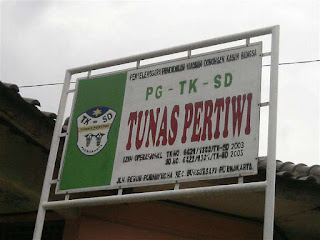 SDS Tunas Pertiwi