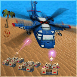 Included blue helicopter