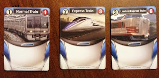 basic setup cards for Trains