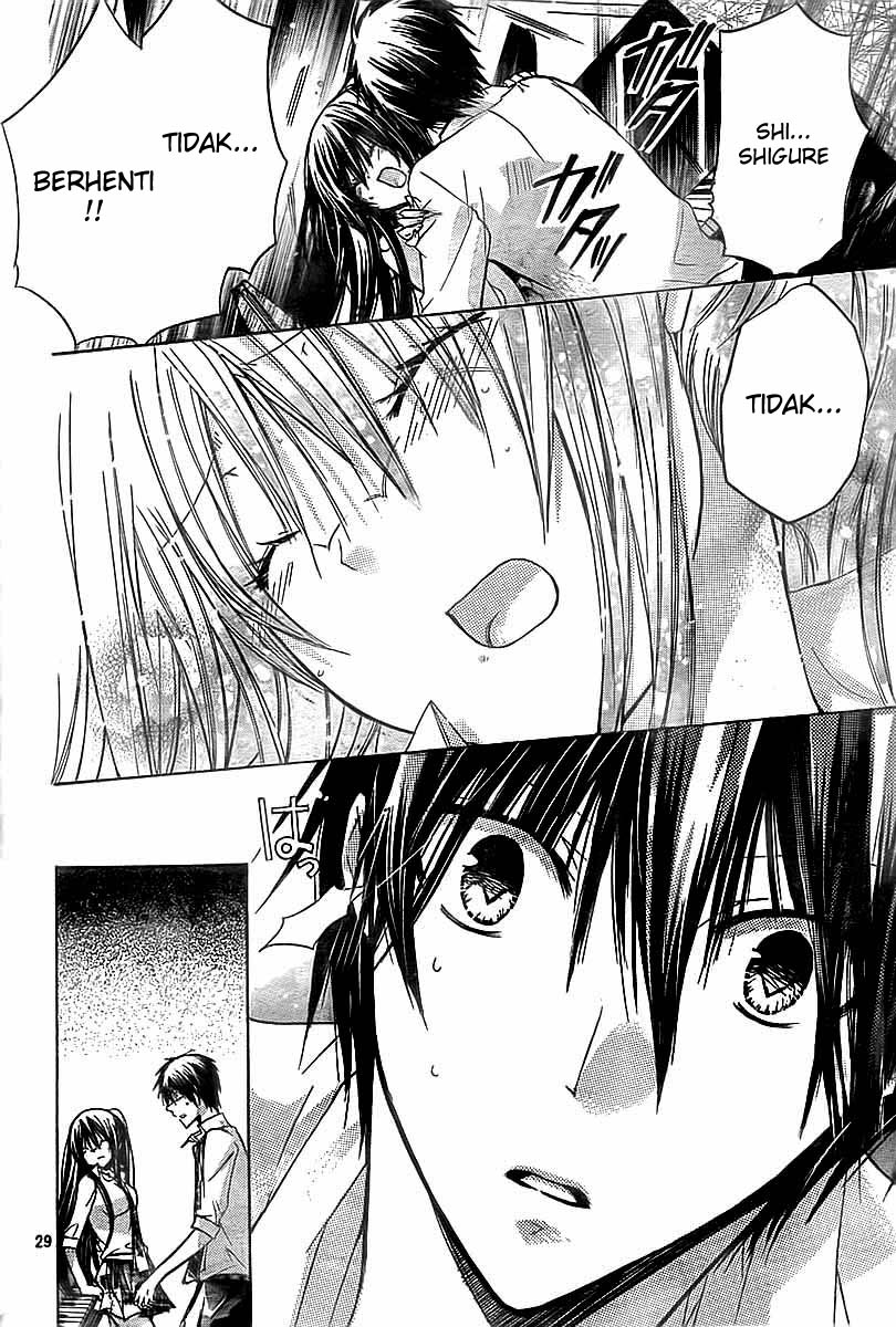 Loading Manga XX Me! Page 9...