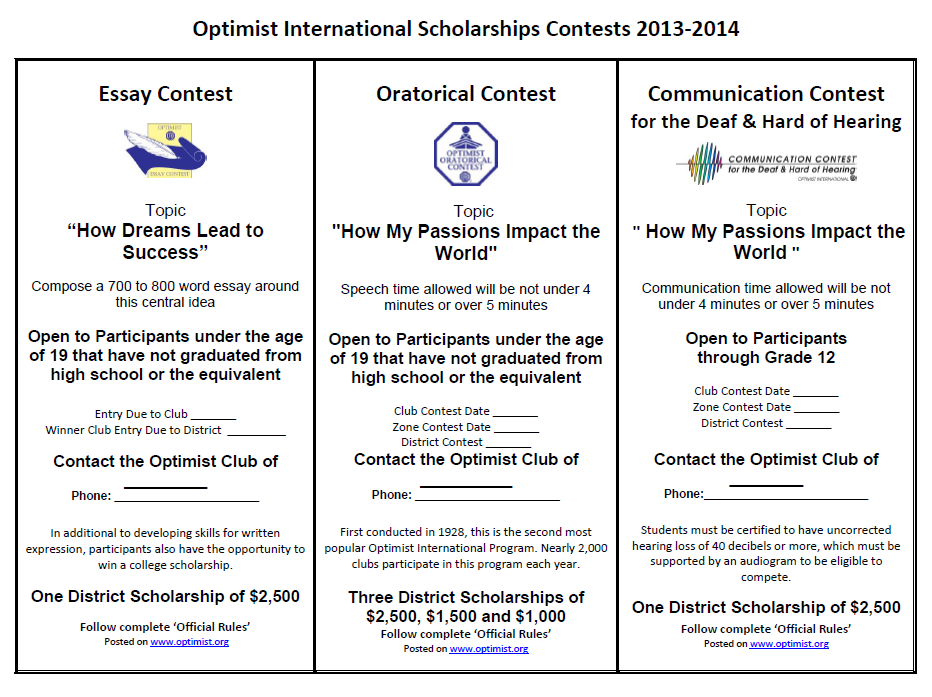optimist international scholarship