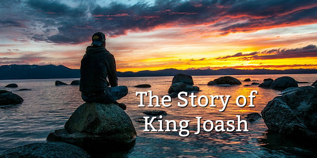 The Old Testament tells us about a human chameleon named Joash, and he teaches us an important lesson. This 1-minute devotion explains. #BibleLoveNotes #Bible