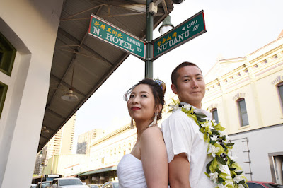 Nuuanu Avenue