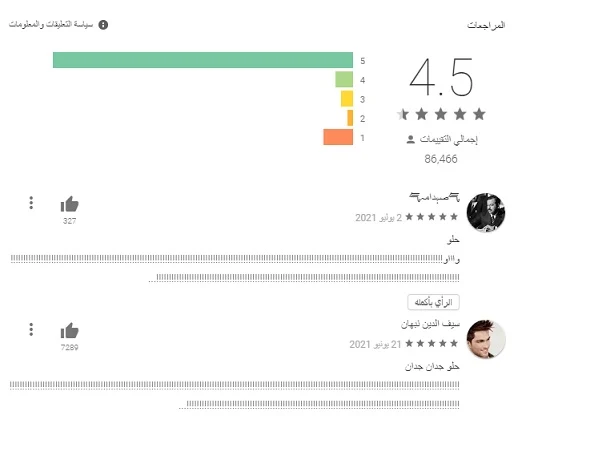 "تحميل تطبيق Kwai الصيني" "تنزيل kwai - مبدع فيديو قصير ومجتمع" kwai" - مبدع فيديو قصير ومجتمع apk" "تنزيل برنامج Kwai - مبدع فيديو قصير ومجتمع" Kwai app"" "تحميل برنامج Kwai للكمبيوتر" "تطبيق kwai" "تطبيق kwai apk" "تطبيق kwai للكمبيوتر" "تطبيق kwai bonus" "تطبيق kwai مهكر" "تطبيق kwai الصيني" "تطبيق kwai ويكيبيديا" "تطبيق كوي الملابس" "تطبيق كيوي" "تحميل تطبيق kwai apk" "تطبيق كيو" "تطبيق ak" "تطبيق pc" "تطبيق للكمبيوتر" "k تطبيق" "تحميل تطبيق kwai الصيني"