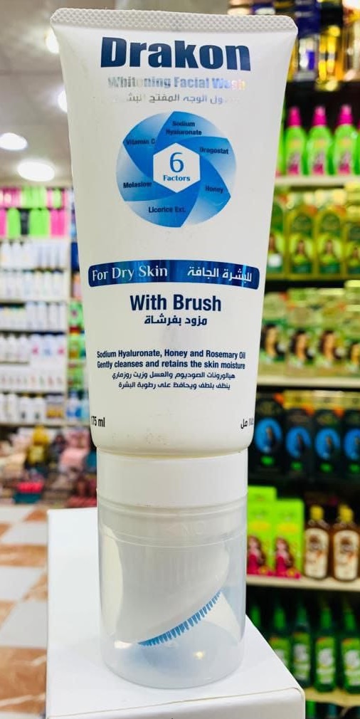 "سعر وفوائد غسول دراكون"لتفتيح البشرة الجافة والعادية"Drakon Whitening Facial Wash For Dry Skin"