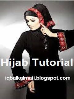 Hijab Style Tutorial Or Guide With Images PDF Download